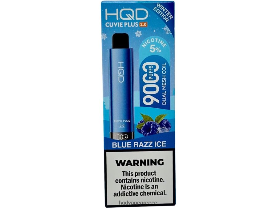 2RH462138 HQD CUVIE PLUS 2.0 (χειμερινή έκδοση) μπλε πάγος razz - HQD Vape Online Shop