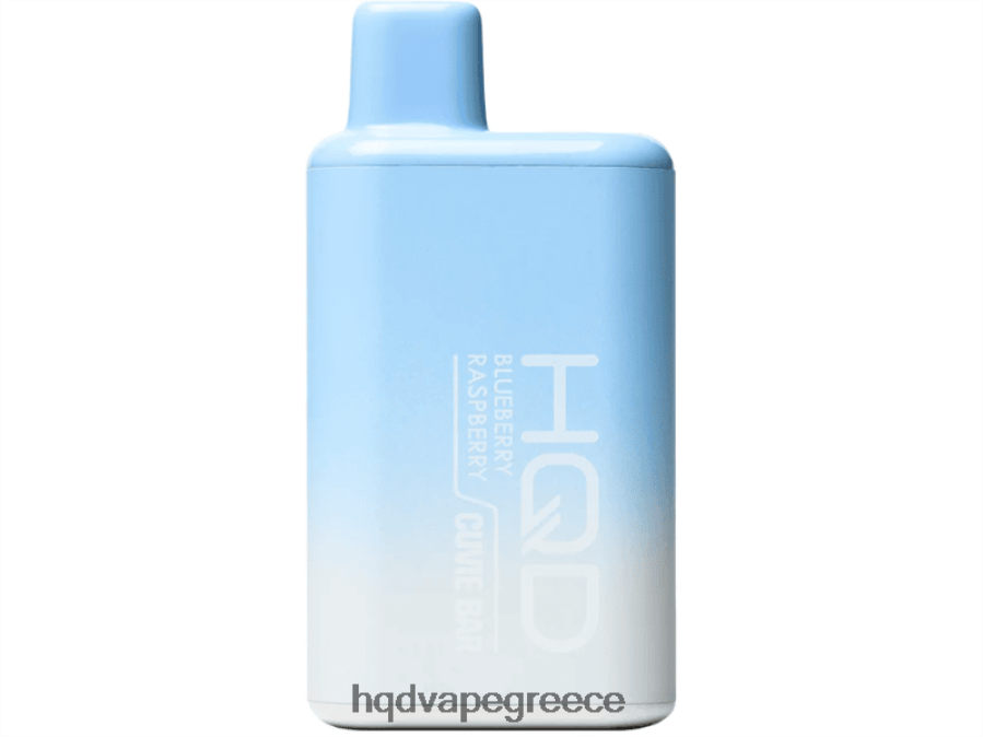 2RH462145 HQD CUVIE BAR αναλώσιμα βατόμουρο βατόμουρο - HQD Купить