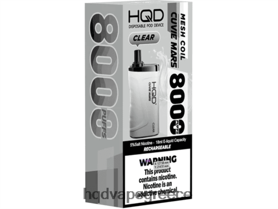 2RH462156 HQD CUVIE MARS αναλώσιμα Σαφή - HQD Vape Flavors
