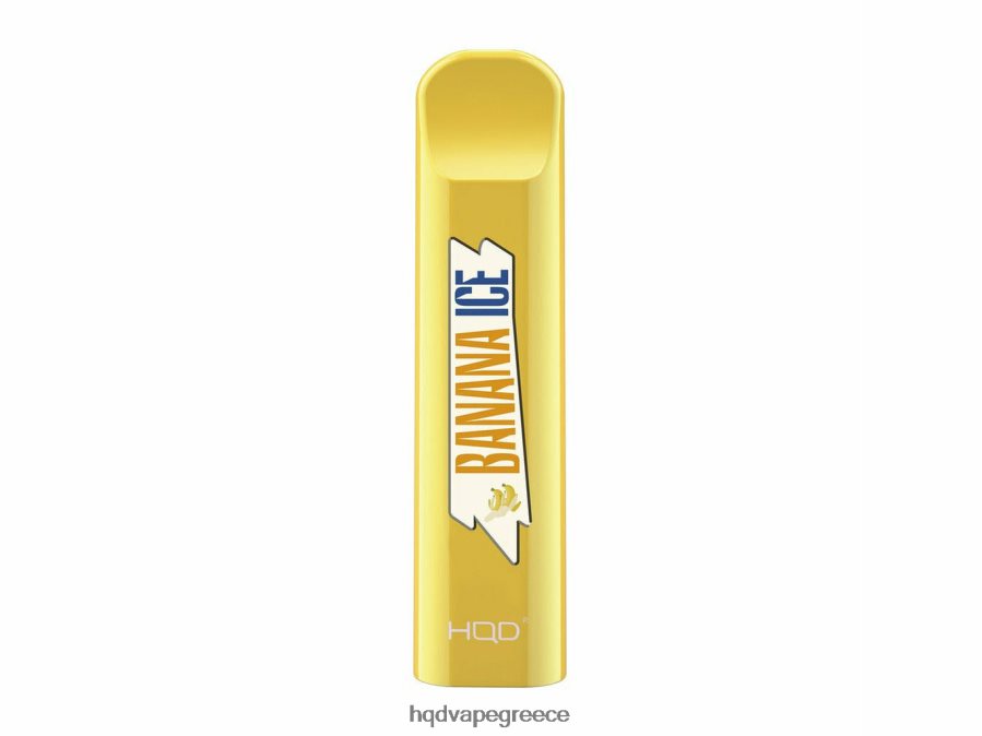 2RH462177 HQD CUVIE αναλώσιμα πάγος μπανάνας - HQD Vapes Online