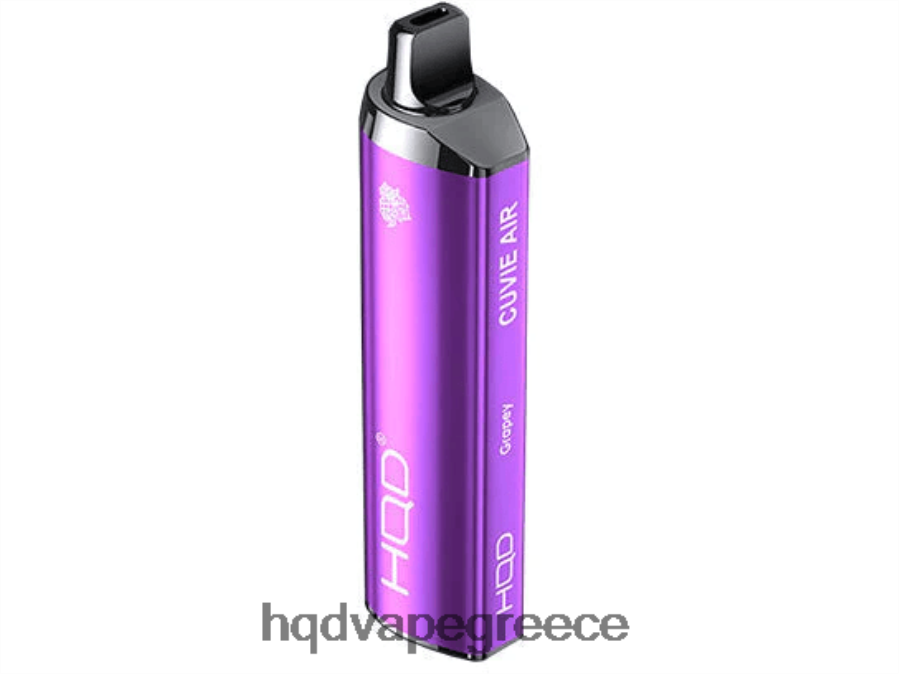 2RH462188 HQD CUVIE AIR αναλώσιμα σταφύλι - HQD Vape Online Shop