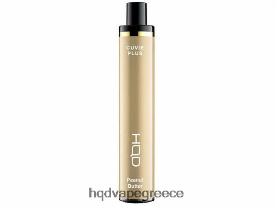 2RH462231 HQD CUVIE PLUS ατμός μιας χρήσης φυστικοβούτυρο - HQD Ukraine