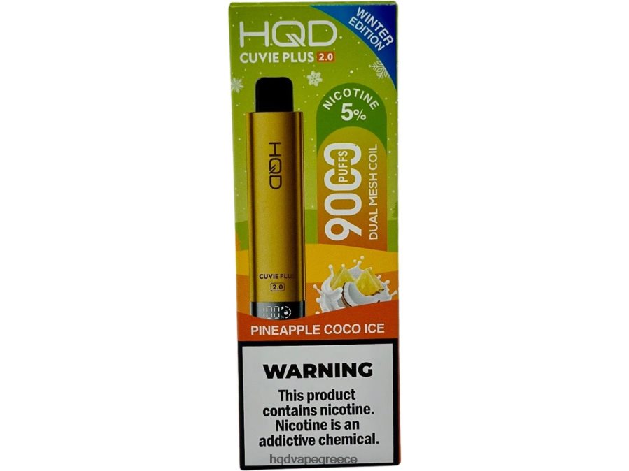 2RH462233 HQD CUVIE PLUS 2.0 (χειμερινή έκδοση) πάγος κοκό ανανά - HQD Vape Kyiv