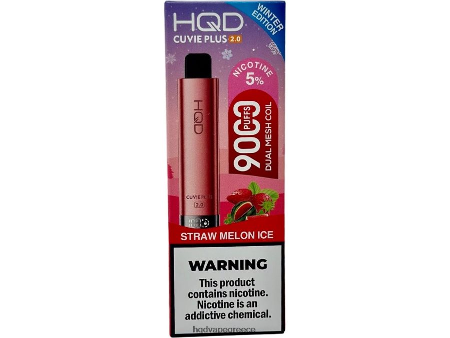 2RH462251 HQD CUVIE PLUS 2.0 (χειμερινή έκδοση) άχυρο πεπόνι πάγος - HQD Ukraine