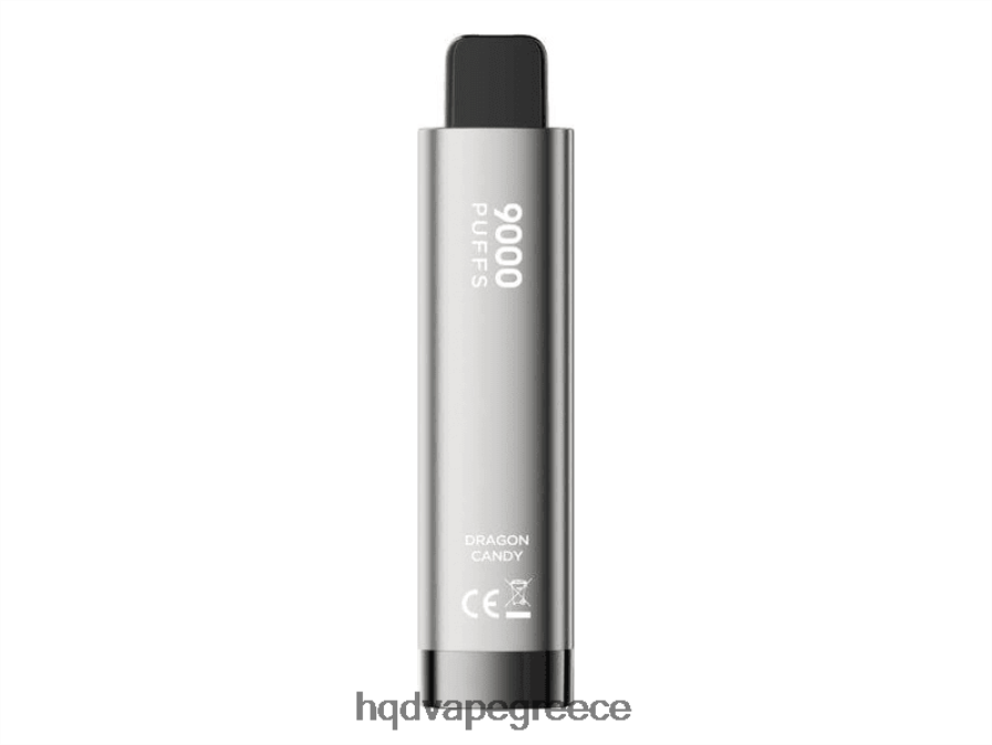 2RH462275 HQD CUVIE 9000 PUFFS αναλώσιμα μούρο δράκου - HQD Купить