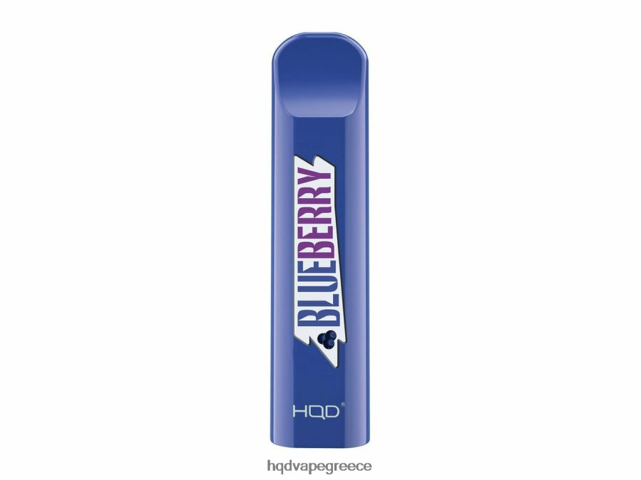 2RH462276 HQD CUVIE αναλώσιμα μυρτιλός - HQD Vape Flavors