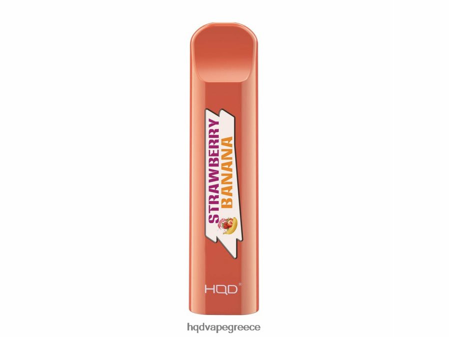 2RH462282 HQD CUVIE αναλώσιμα μπανάνα φράουλα - HQD Vape Ukraine
