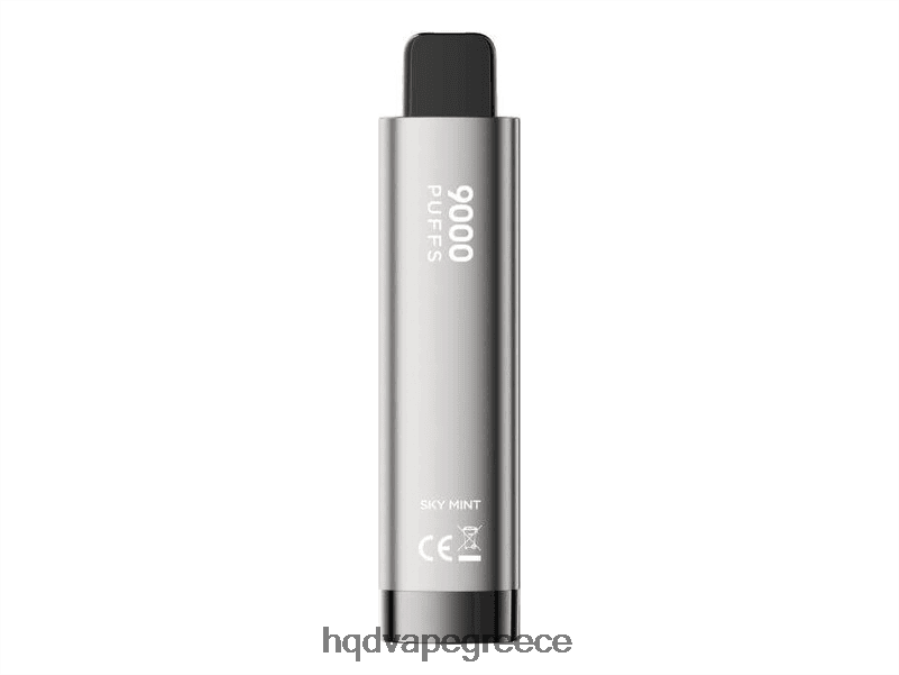 2RH462287 HQD CUVIE 9000 PUFFS αναλώσιμα ουρανό μέντα - HQD Vapes Online