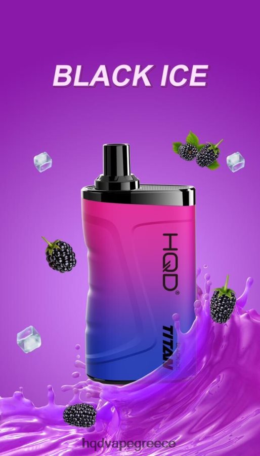 2RH46214 HQD TITAN 7000 ρουφηξιές μαύρος πάγος - HQD Вкусы