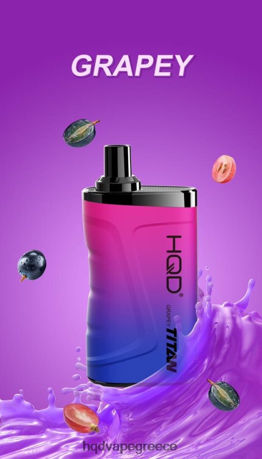 2RH46215 HQD TITAN 7000 ρουφηξιές γκρίζος - HQD Купить