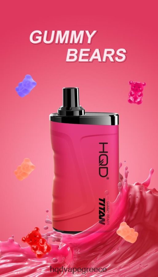 2RH46218 HQD TITAN 7000 ρουφηξιές Ζελεδακια - HQD Vape Online Shop