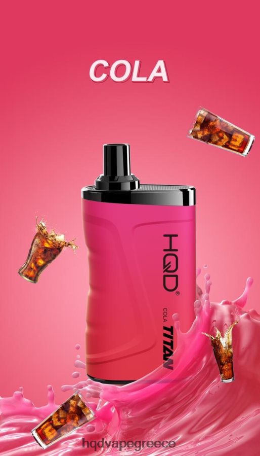 2RH4624 HQD TITAN 7000 ρουφηξιές δένδρο των τροπικών - HQD Вкусы