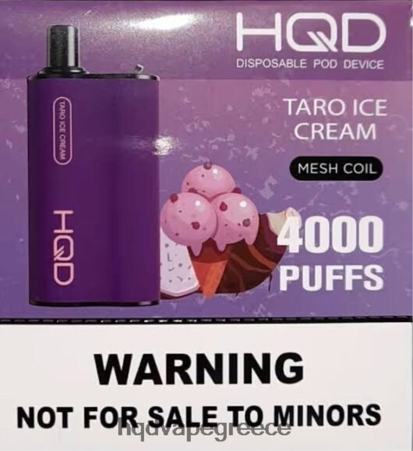 παγωτό taro