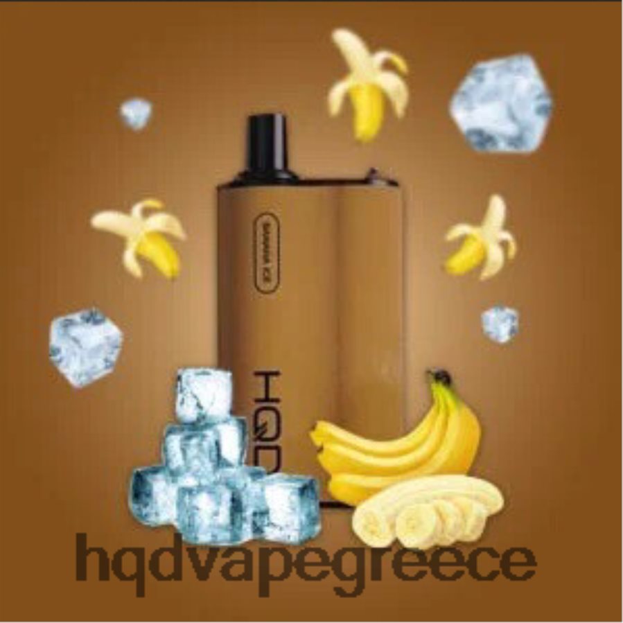 πάγος μπανάνας