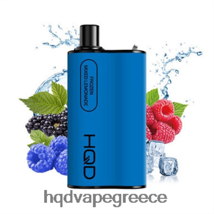 κατεψυγμένο μείγμα μούρων